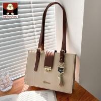 ราคา กระเป๋า แบรนด์แท้ Beibaobao % รุ่น S-6657 (8181390146)