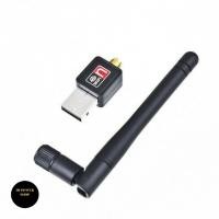 ราคา hi.power.shop WiFi WIRELESS 600Mbps 802.IIN USB 2.0 WiFi Wireless802.11 n (29766735555)