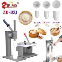 ราคา เครื่องทำซาลาเปา 1เซต เครื่องอัดแป้งใส่ไส้ซาลาเปา กึ่งอัตโนมัติ +แท่นจับจีบซาลาเปา -สินค้ามีพร้อมส่ง- (27569886566)