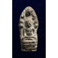 ราคา พระนาคปรก เข่าบ่วง เนื้อชิน กรุวัดพระศรีรัตนมหาธาตุ ลพบุรี (19303646871)
