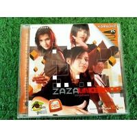 ราคา VCD แผ่นเพลง วงซาซ่า ZAZA อัลบั้ม Zaza Uncensor (ซาซ่า อันเซนเซอร์) ราคาพิเศษ (13974228152)