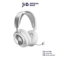 ราคา WIRELESS HEADSET (หูฟังไร้สาย) STEELSERIES ARCTIS NOVA PRO WIRELESS (WHITE) (PC & PLAYSTATION) (24886956998)