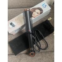 ราคา หวีไฟฟ้า lesasha brush 2 go (3177861153)