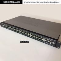 ราคา Cisco SG300-52 (SRW2048-K9) Switch Gigabit /1000 (มือ2 พร้อมใช้งาน) (27216314253)