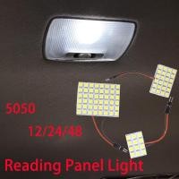 ราคา แผงหลอดไฟโดม 12v 5050 12/24/48 smd led สีขาวสําหรับติดภายในรถยนต์ (6318444501)