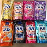 ราคา น้ำยาซักผ้าเปาวินวอช ลิควิด (27250358779)