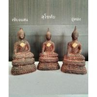 ราคา พระบูชาศิลปะเชียงแสน สุโขทัย อู่ทอง หน้าตัก 5 นิ้ว สูง 11นิ้ว เนื้อหินทรายสีแดงอิฐ ผ่านการปลุกเสกแล้ว (17392687626)