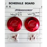 ราคา ฝาครอบเครื่องฝั่งครัชเวฟ125 ฝาครอบครัชเวฟ110s ฝาครอบครัชเวฟ wave125 เวฟ100 ( แท้ !!! แต่ง ศูนย์ Honda ) (15402093195)