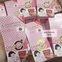 ราคา (ของแท้ 100%) Colly Gluta C Plus: สูตรใหม่ เพิ่มลูทีน 20 mg. (7308039959)