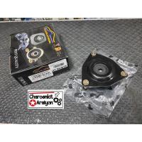 ราคา MARATHON เบ้าโช๊คอัพหน้า MITSUBISHI มิตซูบิชิ LANCER แลนเซอร์ EX ปี 2009-2014 ชิ้นละ (13334429265)