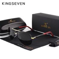 ราคา KINGSEVEN 2022 อลูมิเนียมแมกนีเซียมแว่นกันแดดผู้ชาย Polarized ผู้ชายเคลือบกระจกแว่นตาชายอุปกรณ์แว่นตา (3921084610)