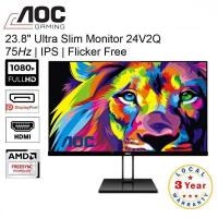 ราคา MONITOR (จอมอนิเตอร์) AOC 24V2Q/67(มือสอง) 23.8" 75Hz IPS รับประกัน 3 - Y (8414343122)