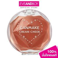 ราคา CANMAKE - Cream Cheek - BLUSH (MAKEUP) (20211784370)