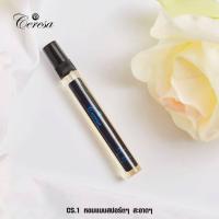ราคา น้ำหอม ceresa แท้ กลิ่น CS.1 ขนาด 10 ml. (ปกติราคา 390 พิเศษเพียง 120) (11151274567)