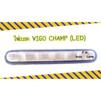 ราคา ไฟเบรคดวงที่ 3 / ไฟเบรค / ไฟเบรคกระบะท้าย TOYOTA VIGO วีโก้ ( LED ) เลนส์ขาว , VIGO, VIGO CHAMP โตโยต้า วีโก้แชมป์ (22774448922)