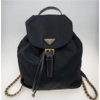 ราคา prada nylon backpack (8313669860)