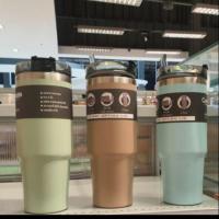 ราคา แก้ว cuizimate แท้ 100% จุ 890 ml เก็บความเย็นได้นาน 6-8 ชม. (5436961205)