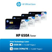 ราคา HP 650A Black/Tri-Color (ตลับผงหมึกสี/สีดำ) Original LaserJet Toner Cartridge (25752914978)