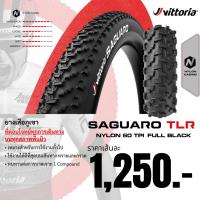 ราคา VITTORIA SAGUARO XC ยางจักรยานเสือภูเขา ขนาด 29x2.25 TLR (1 เส้น) (23890045073)