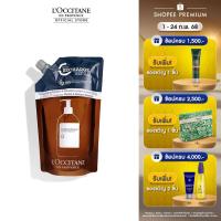 ราคา [สูตรใหม่] L'Occitane Gentle & Balance Shampoo Eco Refill 500ml ล็อกซิทาน แชมพู สูตรสำหรับผมธรรมดา เจนเทิล แอนด์ บาลานซ์ (6851448917)