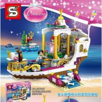 ราคา Lego เจ้าหญิงเมอร์เมด SY987 นางเงือกน้อย ดิสนีย์ Disney เจ้าหญิง นางเงือก แอเรียล ของเล่น ตัวต่อ เลโก้ (3269307169)