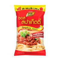 ราคา ซอสสปาเก็ตตี้ สำเร็จรูป 1000 กรัม spakettisauce สปาเก็ตตี้ซอส ซอสสปาเก็ตตี้สำเร็จรูป ตรา เพียวฟู้ดส์ (7431260680)