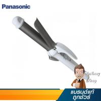 ราคา PANASONIC เครื่องม้วนผมไฟฟ้า Ionity 160 วัตต์ สีขาว รุ่น EH-1771-WL (12274) (5305235455)