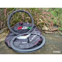 ราคา ล้อเสือหมอบคาร์บอน Token C45R Ceramic 2021 รับประกัน 3ปี (11251057304)