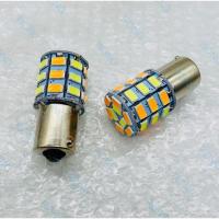 ราคา ไฟหรี่เลี้ยวLEDติดกับรถยนต์หรือมอเตอร์ไซค์ 2สี ขั้วเขี้ยว/S25 33SMD ไฟหรี่สีขาว ไฟเลี้ยวสีส้ม (4758416807)