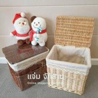 ราคา กล่องหวาย ตะกร้าหวายบุผ้า หีบหวาย ตะกร้าใส่หน้ารถจักรยาน (5982079526)