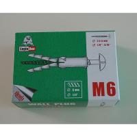 ราคา พุก พุกพลาสติก พุ๊ก พุ๊กพลาสติก ปุ๊ก ปุ๊กพลาสติก หลายเบอร์ (6340788220)