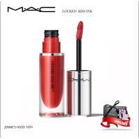 ราคา ลิปสติก M.A.C Locked Kiss Ink ล็อคสีสันให้ริมฝีปากคงความสดใสตลอด 24 ชั่วโมง ลิปแมค พร้อมกล่องและถุงแบรนด์แถมน้ำหอม2ml (25363290744)