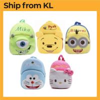 ราคา [ส่งจาก Kl] กระเป๋าเดินทาง ขนาดเล็ก ลายมิน่อน โดเรม่อน เฮลโลคิตตี้ มอนสเตอร์ สระว่ายน้ํา น่ารัก สําหรับเด็ก (19480136844)