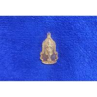 ราคา ( CR-405) เหรียญ พระสยามเทวาธิราช (28159903362)