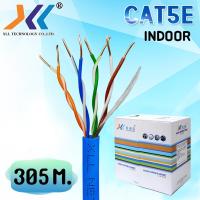 ราคา YIDA LAN Network cable สายเเลน CAT5E Indoor สำหรับใช้ภายในอาคาร ไม่เข้าหัว 305 เมตร (6936356749)