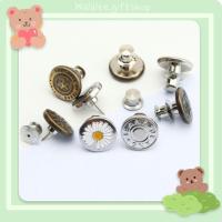 ราคา กระดุมกางเกง กระดุมยีนส์ ถอดปรับได้ กระดุมปรับขนาดเอว (10600750081)