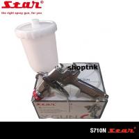 ราคา STAR ปืนพ่นสี 1.3 1.5 มม ถ้วยข้างพลาสติก 450มล Star Spray Gun S710N (5643440262)