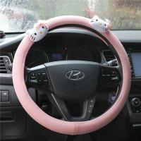 ราคา ปลอกหุ้มพวงมาลัย ที่หุ้มพวงมาลัยรถยนต์ น่ารัก กันลื่น แฟชั่นสี่ฤดูกาล หุ้มพวงมาลัยรถยนต์ ขนาดมาตรฐาน 38CM (13147273899)