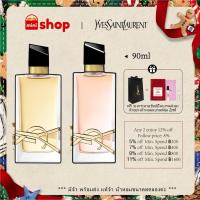 ราคา สินค้าแท้ 100% - YSL Yves Saint Laurent Libre EDP Intense EDT Absolu Platine Eau De Parfum Eau de Toilette spray 90ml (28875103792)