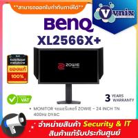 ราคา BenQ XL2566X+ MONITOR จอมอนิเตอร์ ZOWIE - 24 INCH TN 400Hz DYAC By Vnix Group (27374772763)