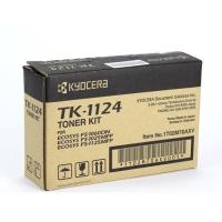 ราคา Kyocera TK-1124 Black แท้ (27004293071)