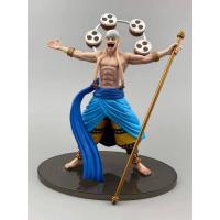 ราคา ของแท้ OnePiece เอเนล God Enel ก็อดเอเนล หายาก(SCultures) วันพีช Model โมเดล Figures ฟิกเกอร์ (27904619393)