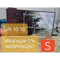 ราคา (โค้ดส่วนลด 5% WONV0KQA7) Acer PC AIO C22 คอมพิวเตอร์ตั้งโต๊ะ พร้อมใช้งาน แถมเมาส์+คีย์บอร์ดไร้สาย (11754892870)