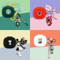 ราคา For EarFun Air Pro4 Case Cartoon Coffee Bear Keychain Pendant EarFun Air Pro4 Silicone Soft Case Cute Sanrio EarFun Air Pro4 Shockproof Shell Protective Cover (29108338649)