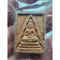 ราคา สุพรรณบุรี พระสมเด็จปากน้ำกร่าง รุ่น เมตตา มหาลาภ วัดสระพังกร่าง จ.สุพรรณบุรี (28668963944)