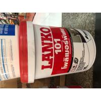 ราคา LANKO 101 น้ำยาผสมซีเมนต์(โพลิเมออร์ฉาบบาง) (25Kg) (3448358376)