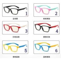 ราคา แว่นตาเด็ก กรองแสงจากมือถือ ไอแพด รุ่นบิดงอได้ ไม่หัก100% (4234080638)