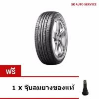 ราคา DUNLOP 195/60R15 ยางรถยนต์ รุ่น LM704 1 เส้น (ยางใหม่ปี 2019) (1417406448)