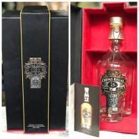 ราคา ชีวาส 25 ปี ขวดเหล้าเปล่าพร้อมกล่องกำมะหยี่สวยหรู CHIVAS REGAL 25 YEAR OLD - 700ML (24339925007)