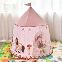 ราคา เต้นท์กระโจมสไตล์อินเดียแดง เต้นท์เด็ก สีสันสวยงาม เต้นท์เด็กสไตล์อินเดีย เต้นท์กระโจมสำหรับเด็ก พร้อมส่งจากไทย (6536604488)